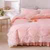 床裙款水洗棉四件套少女心春夏粉色公主风床单被套三件套床上用品