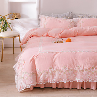 床裙款水洗棉四件套少女心春夏，粉色公主风，床单被套三件套床上用品