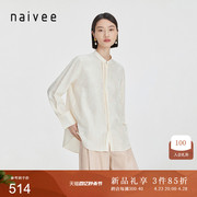 naivee纳薇24夏新中式女装国风高级感醋酸提花盘扣小立领衬衫