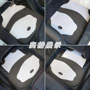 卡通熊猫汽车丝圈脚垫，适用本田长安吉利宝马脚垫片