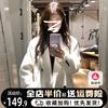 白色羊羔毛绒大衣女秋冬季高级感2024小个子，加厚毛呢外套