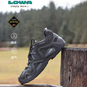 LOWA ZEPHYR Goretex男女低帮防水透气防滑运动登山徒步鞋L310586