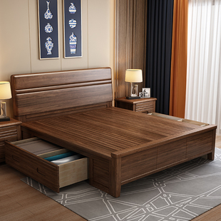 双虎家私现代简约实木床1.2米单人床胡桃木家用新中式1.8带抽