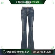 香港直邮潮奢 Balmain 巴尔曼 女士 西部风格喇叭腿牛仔裤