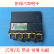 适用于福特蒙迪欧车身电脑板遥控接收器模块3S7T-15K600-TC/SC/SB