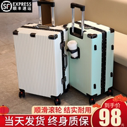 行李箱旅行箱铝框20拉杆箱，万向轮24女男学生，26登机密码皮箱子28寸