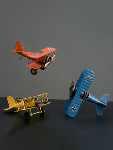 复古美式二战飞机模型铁艺摆件家居工艺品酒柜装饰品军事风轰炸机