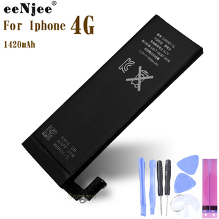 4代手机电池适用于苹果iphone44s55s5c66s6sp77p8gx