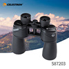 星特朗猎野10x5020x50双筒望远镜高倍高清专业观景户外手持便携