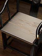 中式家用红木茶椅垫官帽椅四季座垫圈椅太师椅垫防滑椅子垫子定制
