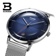 瑞士binger宾格手表，男表全自动机械表机芯，3d弧形镜面夏初