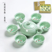 青瓷茶具礼盒套装简约泡茶盖碗，冲壶茶杯陶瓷，家用功夫茶具家用