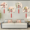 3d立体梅兰菊竹扇形贴纸中国风，墙面布置玄关客厅背景墙书房墙贴画