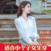 加小码150cm显高春装矮个子女装，xxxs蕾丝雪纺衫女减龄百褶袖长袖