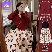 麒婧孕妇针织印花连衣裙套装春季新年红色开衫时尚秋装时髦两件套