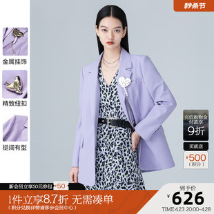卡拉佛紫色西装外套女初秋宽松时尚洋气高级爱心西服