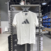 Adidas/阿迪达斯男子夏季透气训练运动休闲圆领短袖T恤 HE9939