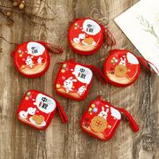 创意马口铁卡通中秋节零钱包幼儿园小礼物月饼包装盒圆形包硬币包