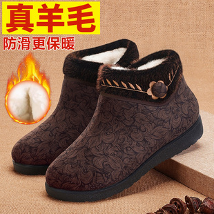 老北京布鞋女冬加绒防滑加厚老人奶奶中老年老式休闲羊毛保暖棉鞋