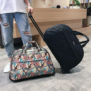 拉杆行李袋男女手提旅行袋，轻便可折叠短途大旅行包防水拖拉行李包