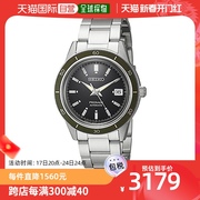 日本直邮精工PresageStyle60's基础款男表日历橄榄绿盘银手表