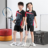 快干排汗羽毛球服套装比赛儿童短袖t恤小孩子男童女运动乒乓球衣