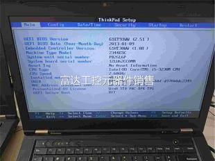 议价(议价)T430 i5 3230 4g内存 无硬盘 独显