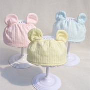 婴儿帽夏季男女宝宝护囟门帽薄款新生儿卤门胎帽0-3月空顶帽