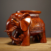 唐趣花梨木雕大象换鞋凳实木大象凳子红木工艺品摆件客厅装饰品