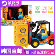 韩国啵乐乐叉车玩具儿童工程车套装可手动升降男孩声光音乐车玩具