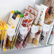 日本冰箱侧门搁架分隔板，置物架调料收纳隔断分区板分类整理收纳板