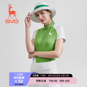 svg高尔夫春夏女装绿色拼接短袖t恤翻领POLO衫上衣运动套装