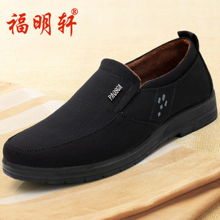 老北京布鞋男款加绒二棉防滑软底，中老年休闲爸爸，鞋秋冬舒适老人鞋
