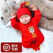 新生婴儿男孩女虎宝宝红色衣服满月公主百天套装哈衣春秋装秋冬季