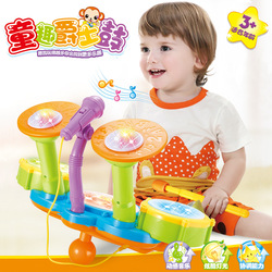 儿童爵士鼓手拍玩具带乐橙手机客户端3-6岁小男孩架子鼓玩具宝宝敲打乐器