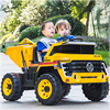 双人座儿童车电动四轮宝宝可坐婴儿小孩拖拉机工程越野车玩具汽车