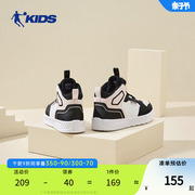 中国乔丹童鞋高帮女童板鞋夏冬季2024中大童旋纽扣儿童运动鞋