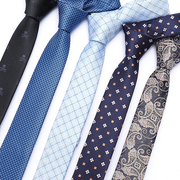 领带男女商务正装手打新郎伴郞结婚韩版休闲花纹窄领带5厘米