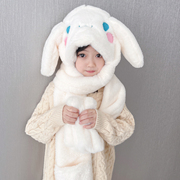 兔耳朵会动玉桂狗儿童冬季保暖帽子围巾手套一体毛绒围脖连体套装