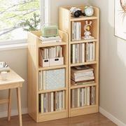 松木书架置物架落地式简约客厅小型收纳书柜家用超窄夹缝储物柜子