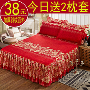加厚纯棉床裙三件套全棉1.8米1.5m床防滑床垫，套单件床罩床套床笠