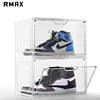 rmax亚克力透明球鞋收纳盒，aj磁吸侧开塑料，折叠鞋柜子展示收藏鞋盒