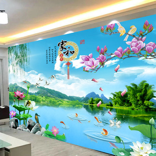 新中式自粘山水墙贴画流水生财风水，画客厅卧室沙发背景墙壁画壁纸
