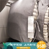 IKEA宜家 乌苏拉 垫套抱枕套靠垫套 灰/白/蓝绿 65x65cm 苎麻