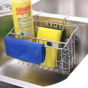 厨房不锈钢挂篮洗碗布收纳(布收纳)304置物架水槽，沥水架抹布洗菜盆壁挂篮
