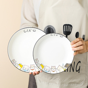 盘子菜盘家用创意可爱卡通，陶瓷餐具套装组合日式碟子圆盘汤盘瓷盘