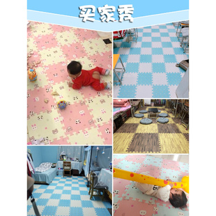 泡沫拼图地垫儿童地毯卧室大号榻榻米海绵地板垫子家用拼接爬行垫
