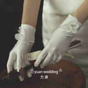 0513新娘婚纱礼服缎面缝珠珠礼仪，秋冬短典雅结婚花朵不勾丝手套