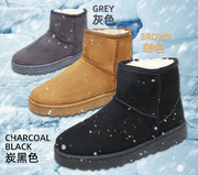 冬季雪地鞋大码平底短筒东北棉鞋男加绒，加厚保暖雪地靴女