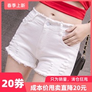 白色破洞牛仔短裤女秋2024高腰外穿弹力，修身紧身显瘦毛边热裤